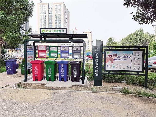 ffef8d21-cafd-4462-86f0-6b7f529fac17.jpg