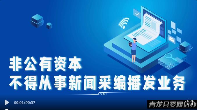 360截图20220801104932978.jpg