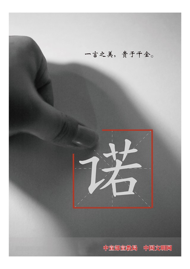 微信图片_20230419094829.jpg