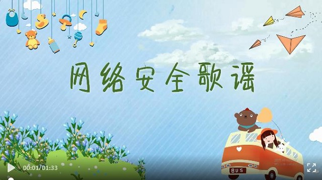 360截图20230129163931633.jpg