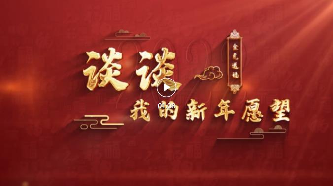 360截图20220126151717188.jpg