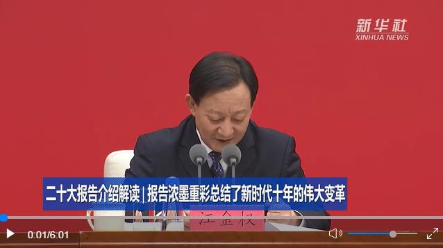 360截图20221024142415402.jpg