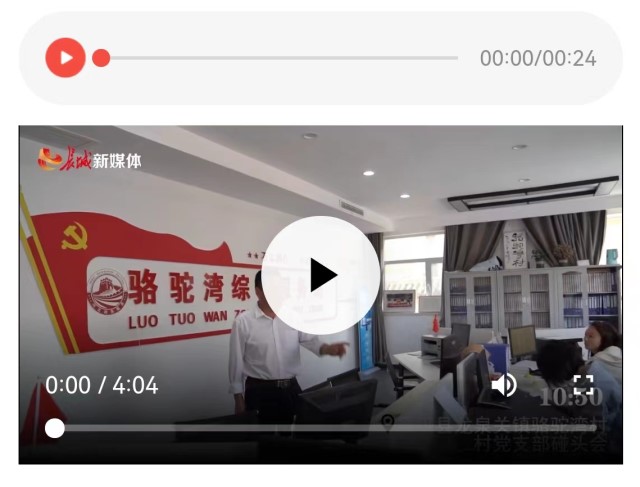 微信图片_20221012161530.jpg