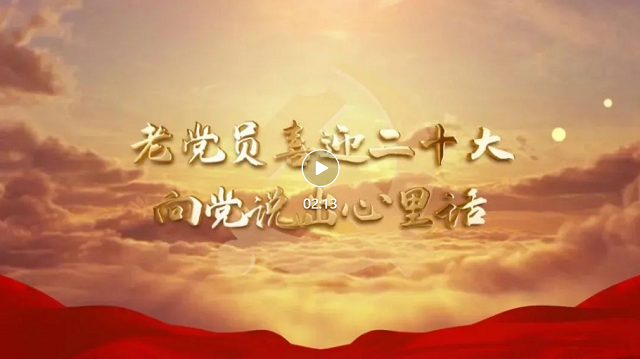 QQ浏览器截图20221004211307.png