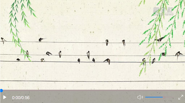 QQ浏览器截图20230321093356.png