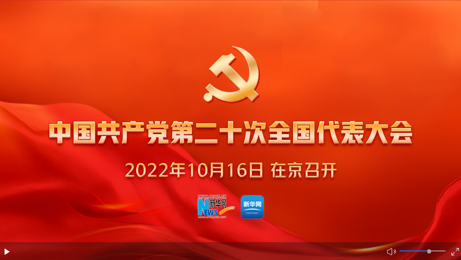 微信图片_20221016095833.png
