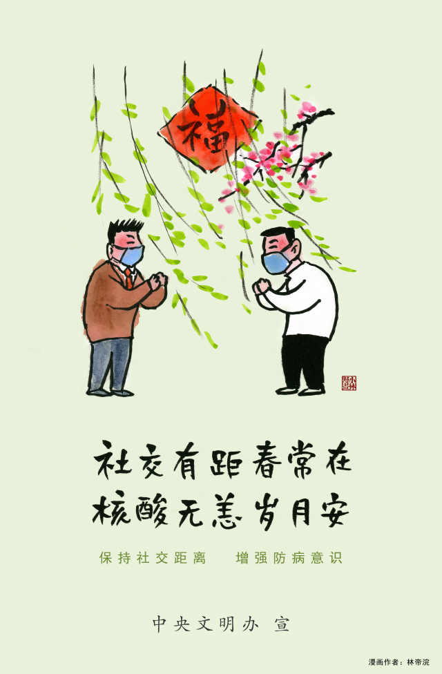 无标题.png