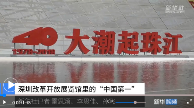 微信图片_20210831102535.png
