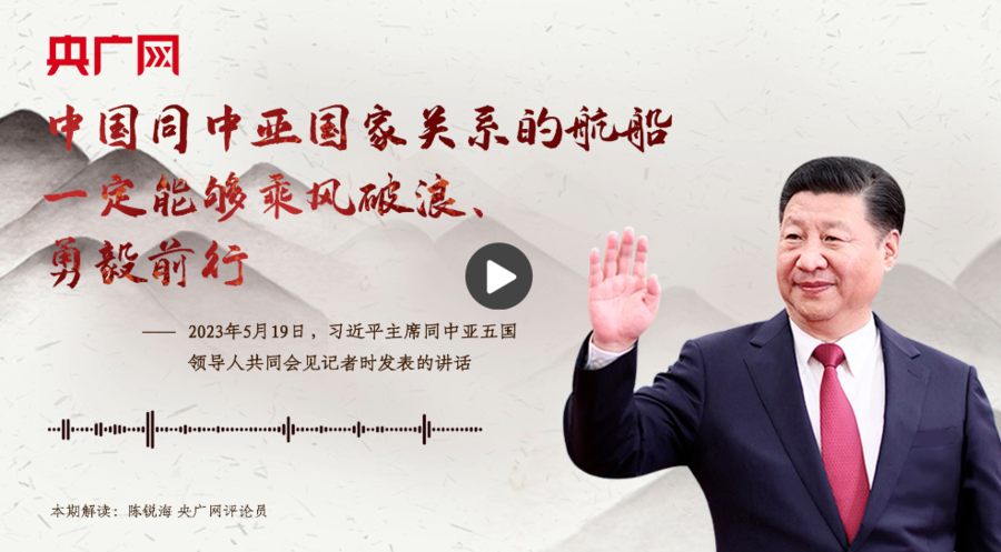 微信图片_20230528091220.png