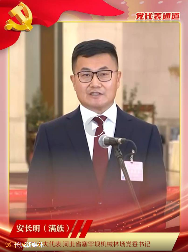 QQ浏览器截图20221023134556.png