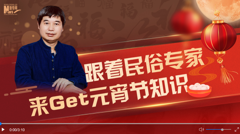 微信图片_20230204224256.png