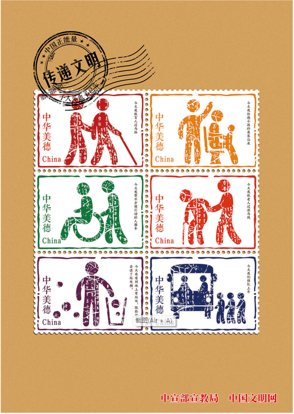 微信图片_20230316141126.png