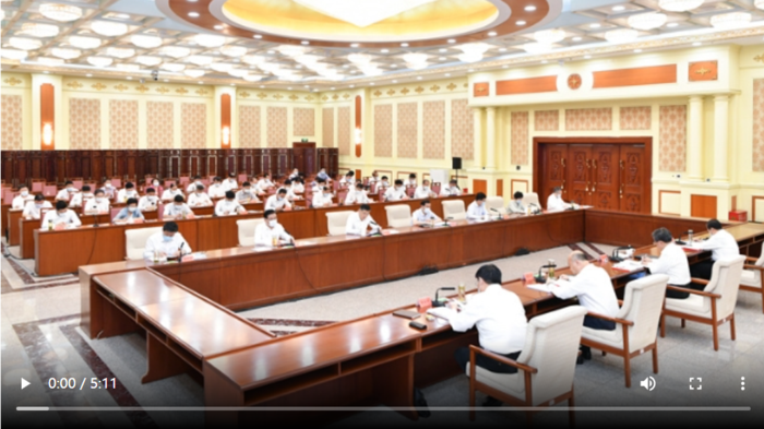 QQ浏览器截图20220710173645.png