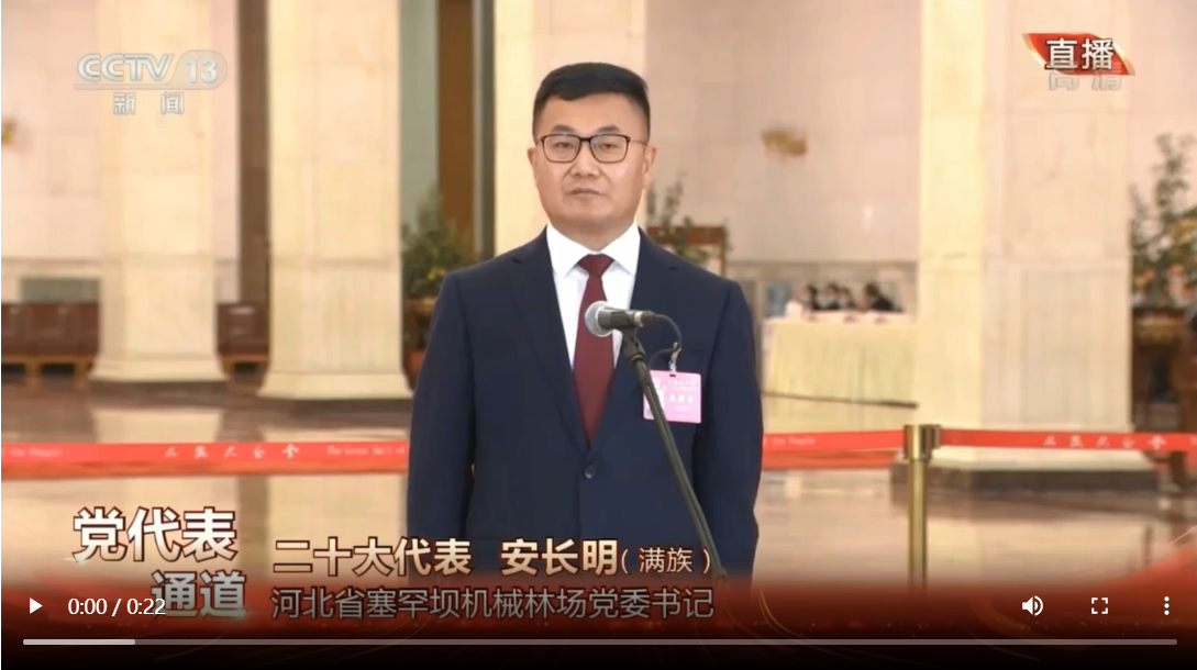 QQ浏览器截图20221022171817.png