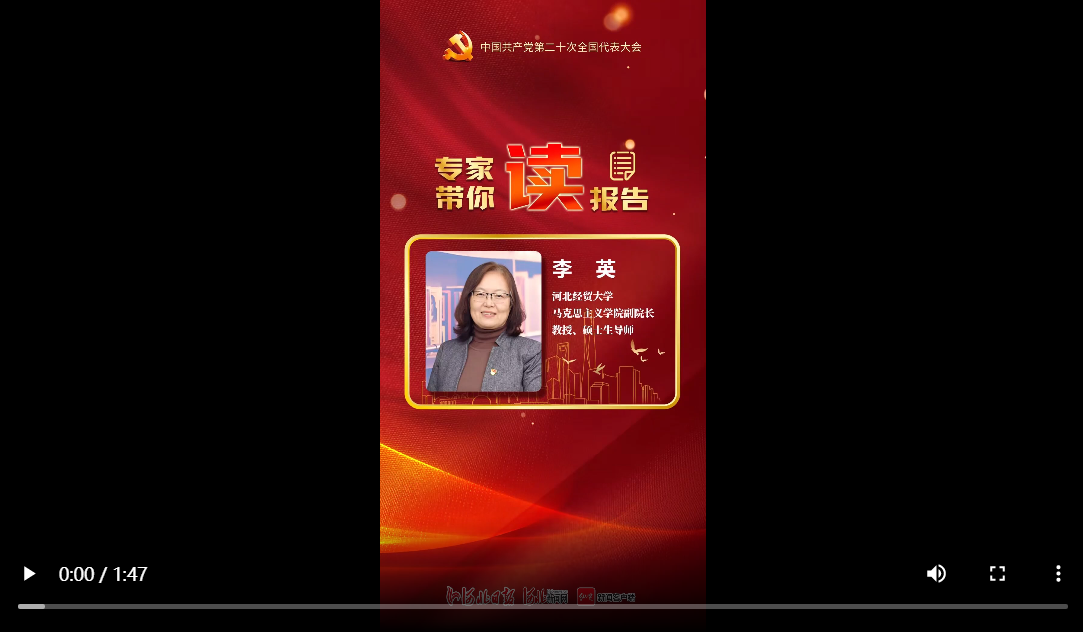 QQ浏览器截图20221022173022.png