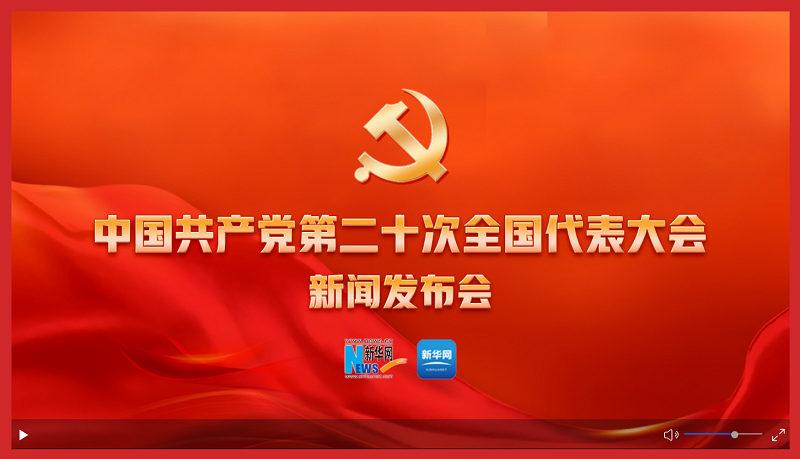 QQ浏览器截图20221015161941.png