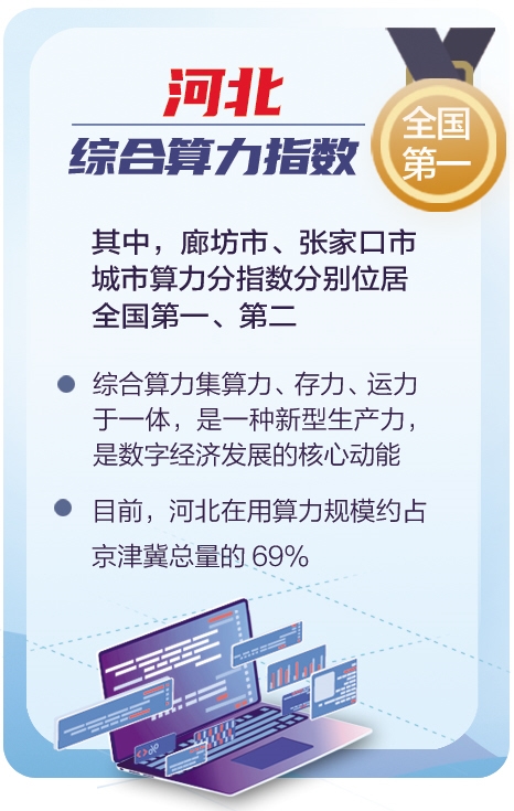 677858be771c4.jpg