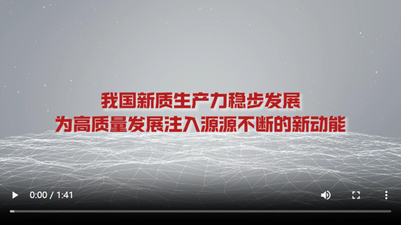 QQͼ20250201145901.png